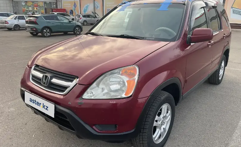Honda CR-V 2002 года за 5 200 000 тг. в Талдыкорган фото 1