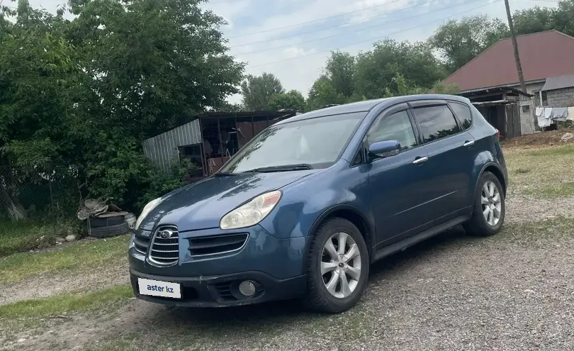 Subaru Tribeca 2006 года за 5 000 000 тг. в Алматы
