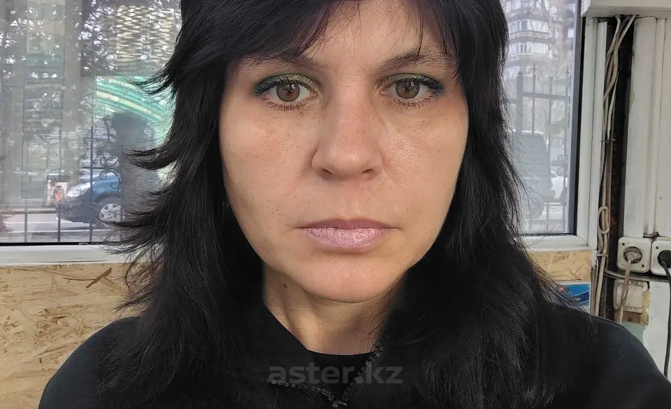 Светлана