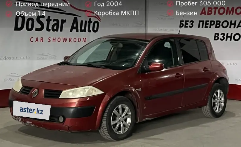 Renault Megane 2004 года за 1 300 000 тг. в Павлодарская область фото 1