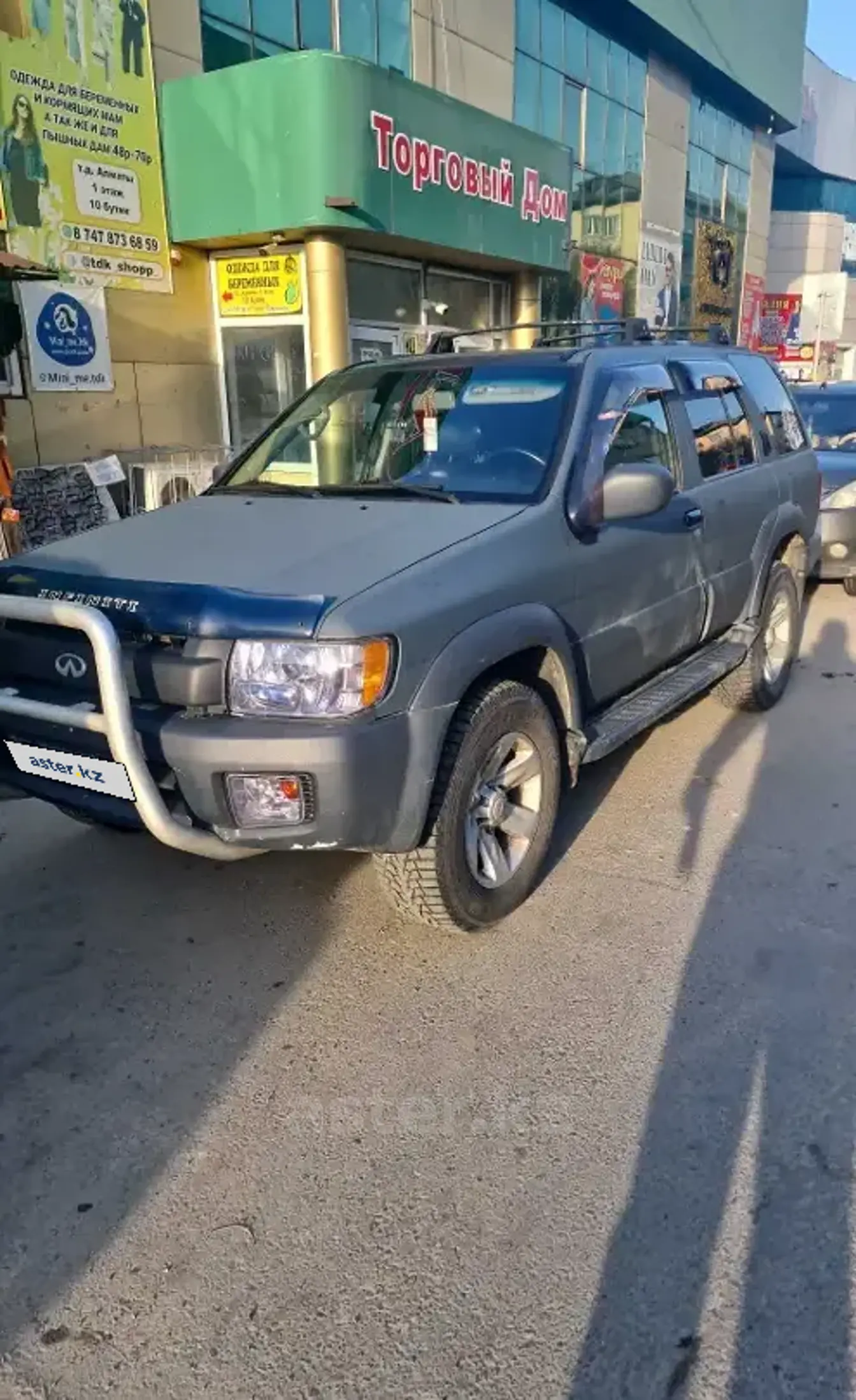 Infiniti QX4 2002 года за 4 793 219 тг. в Усть-Каменогорск фото 1