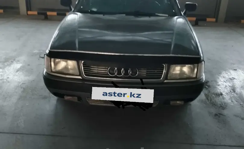 Audi 80 1991 года за 1 250 000 тг. в Акмолинская область