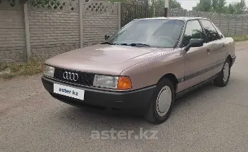 Audi 80 1989 года за 2 000 000 тг. в Тараз фото 3