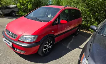 Opel Zafira 2003 года за 2 500 000 тг. в Петропавловск фото 1