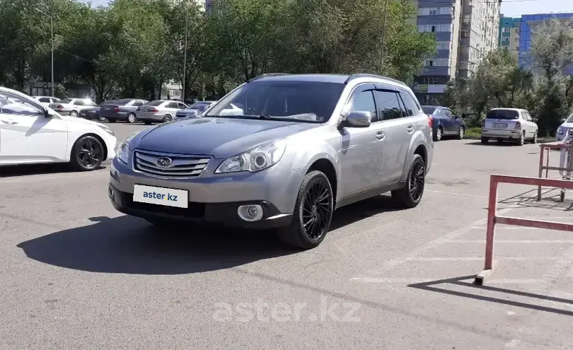 Subaru Outback 2010 года за 5 800 000 тг. в Алматы