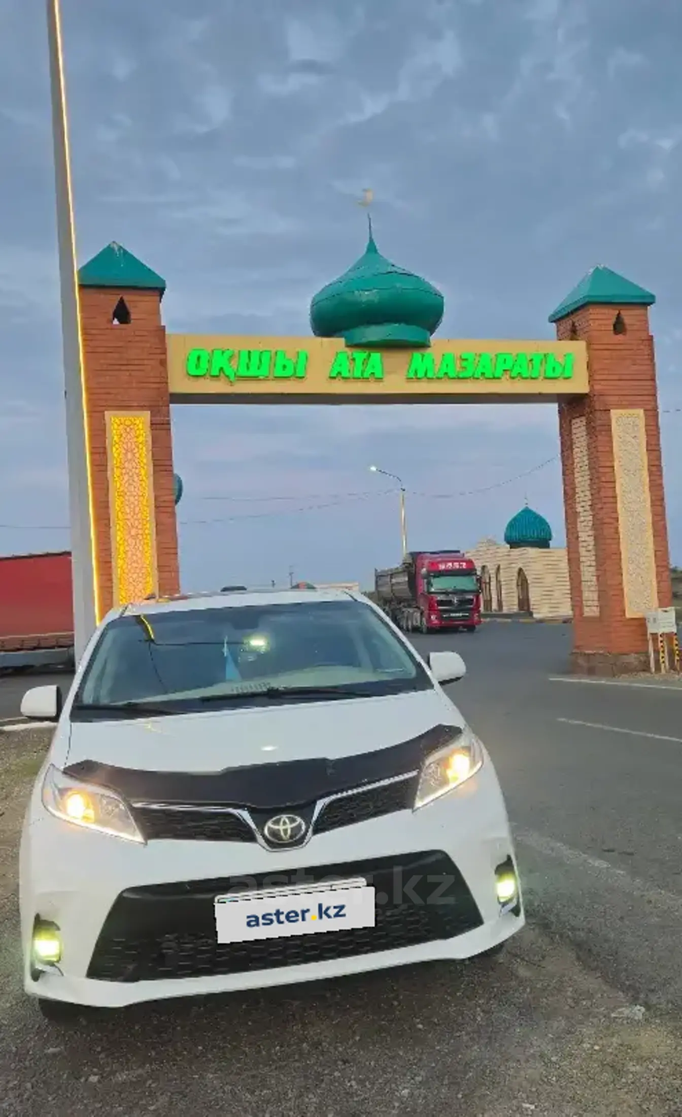 Toyota Sienna 2015 года за 17 000 000 тг. в Кызылординская область