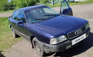 Audi 80 1989 года за 710 000 тг. в Костанайская область фото 2