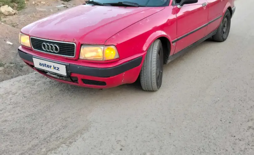 Audi 80 1992 года за 850 000 тг. в Алматинская область фото 2