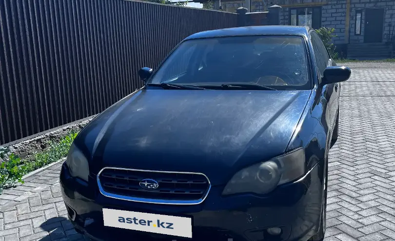 Subaru Legacy 2004 года за 2 400 000 тг. в Алматы
