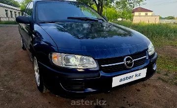 Opel Omega 1995 года за 1 200 000 тг. в Караганда фото 3