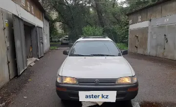 Toyota Corolla 1992 года за 2 000 000 тг. в Алматы фото 1