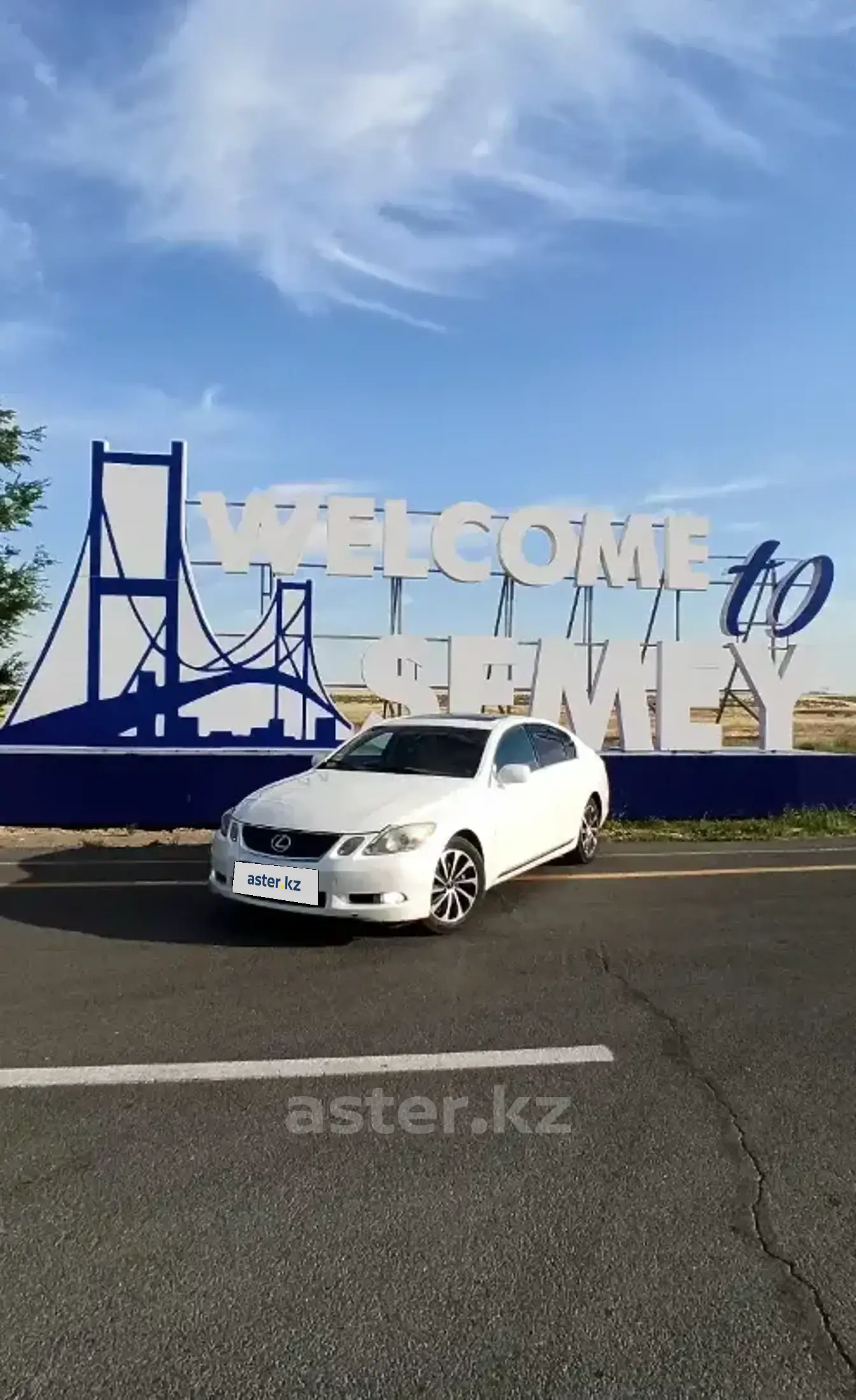 Lexus GS 2006 года за 6 200 000 тг. в Семей фото 1