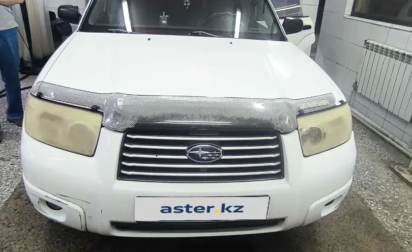 Subaru Forester 2005 года за 4 000 000 тг. в Алматы фото 1