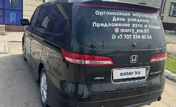 Honda Elysion 2006 года за 5 900 000 тг. в Кокшетау фото 2