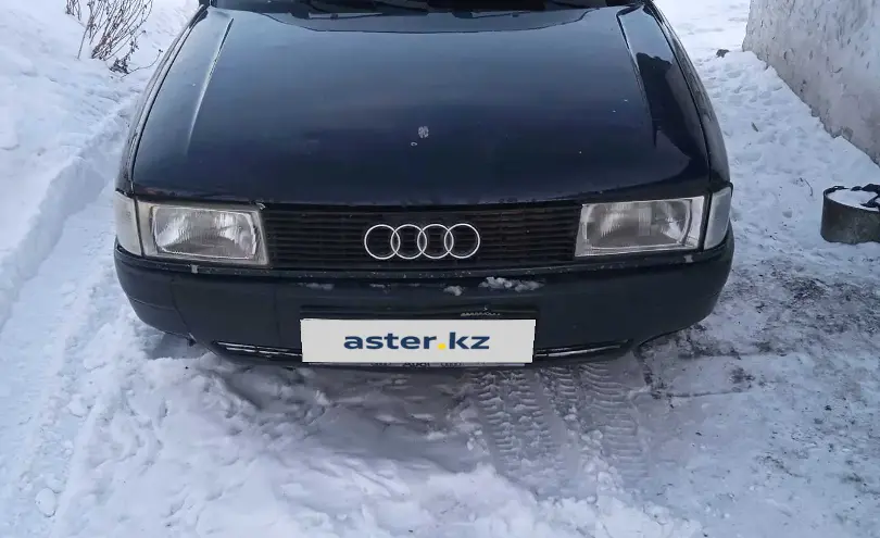 Audi 80 1991 года за 800 000 тг. в Карагандинская область