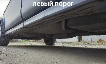 SEAT Malaga 1991 года за 900 000 тг. в Костанайская область фото 4