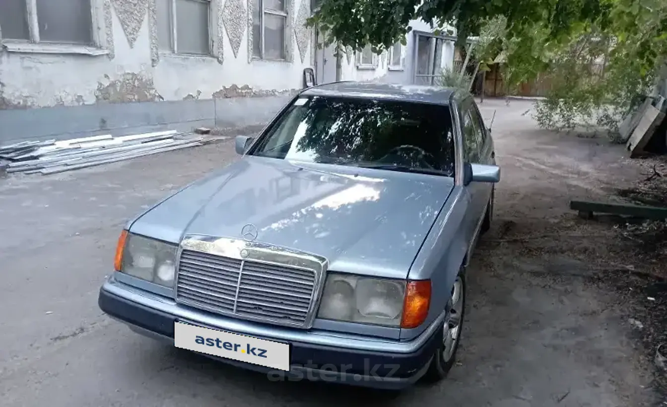 Mercedes-Benz E-Класс 1992 года за 1 200 000 тг. в Алматы фото 1