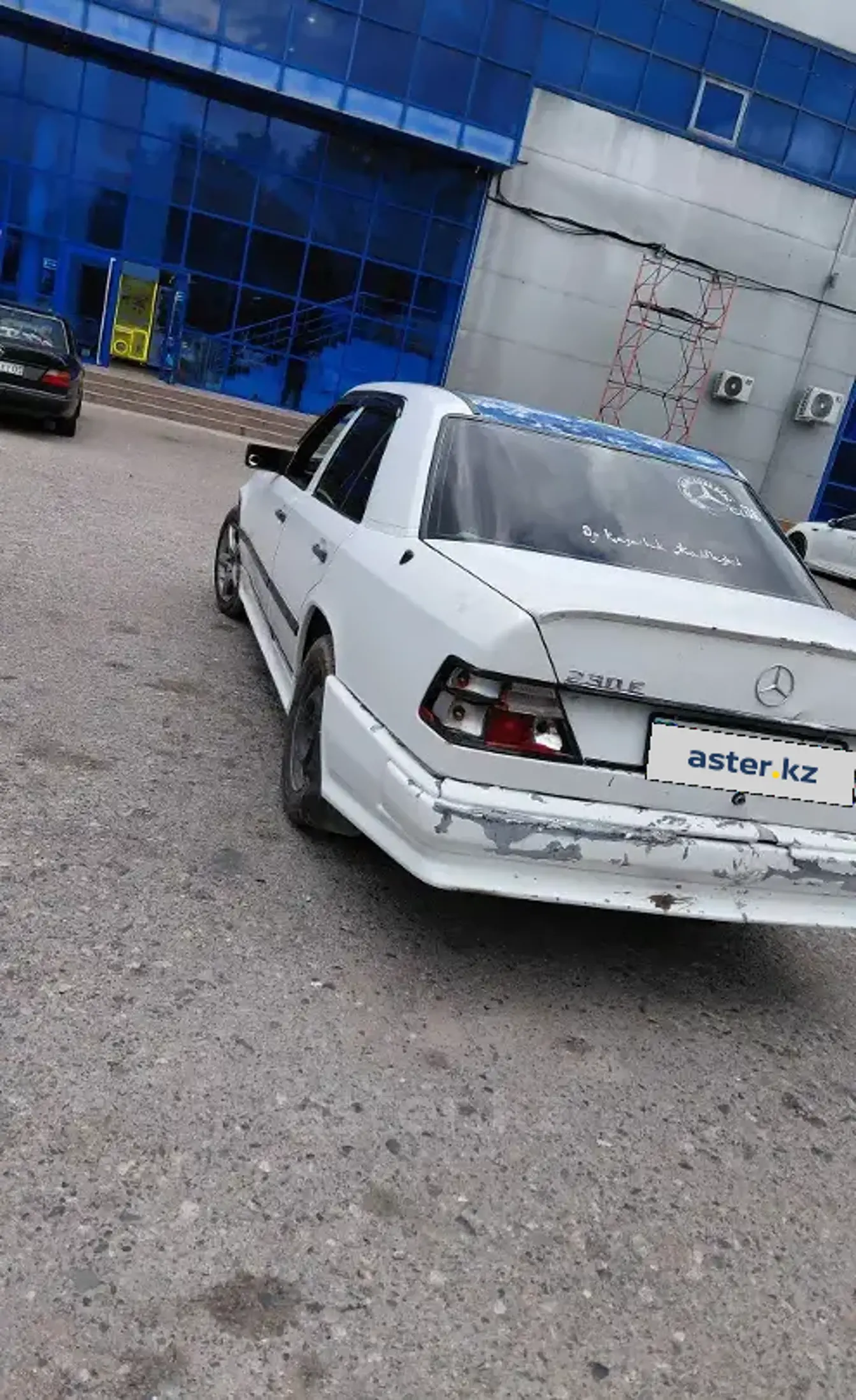 Mercedes-Benz E-Класс 1992 года за 900 000 тг. в Алматы фото 3