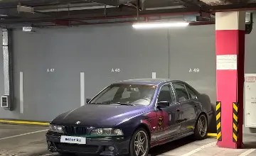 BMW 5 серии 1995 года за 3 400 000 тг. в Алматы фото 1