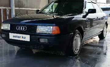 Audi 80 1990 года за 650 000 тг. в Алматинская область фото 1