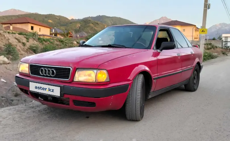 Audi 80 1992 года за 850 000 тг. в Алматинская область