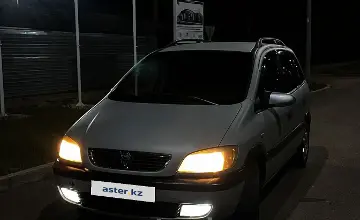 Opel Zafira 2000 года за 1 800 000 тг. в Астана фото 2