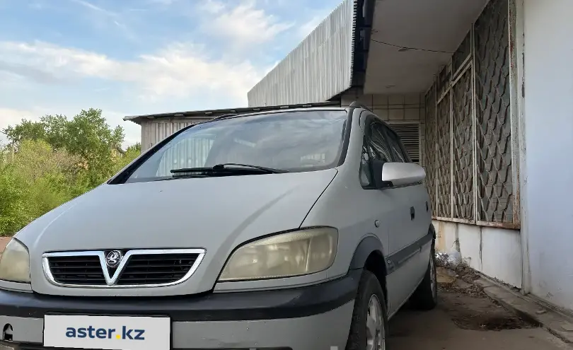 Opel Zafira 2000 года за 1 800 000 тг. в Астана