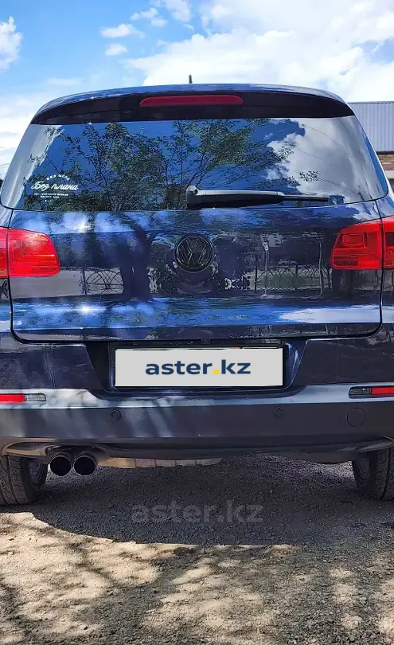 Volkswagen Tiguan 2011 года за 7 200 000 тг. в Костанай