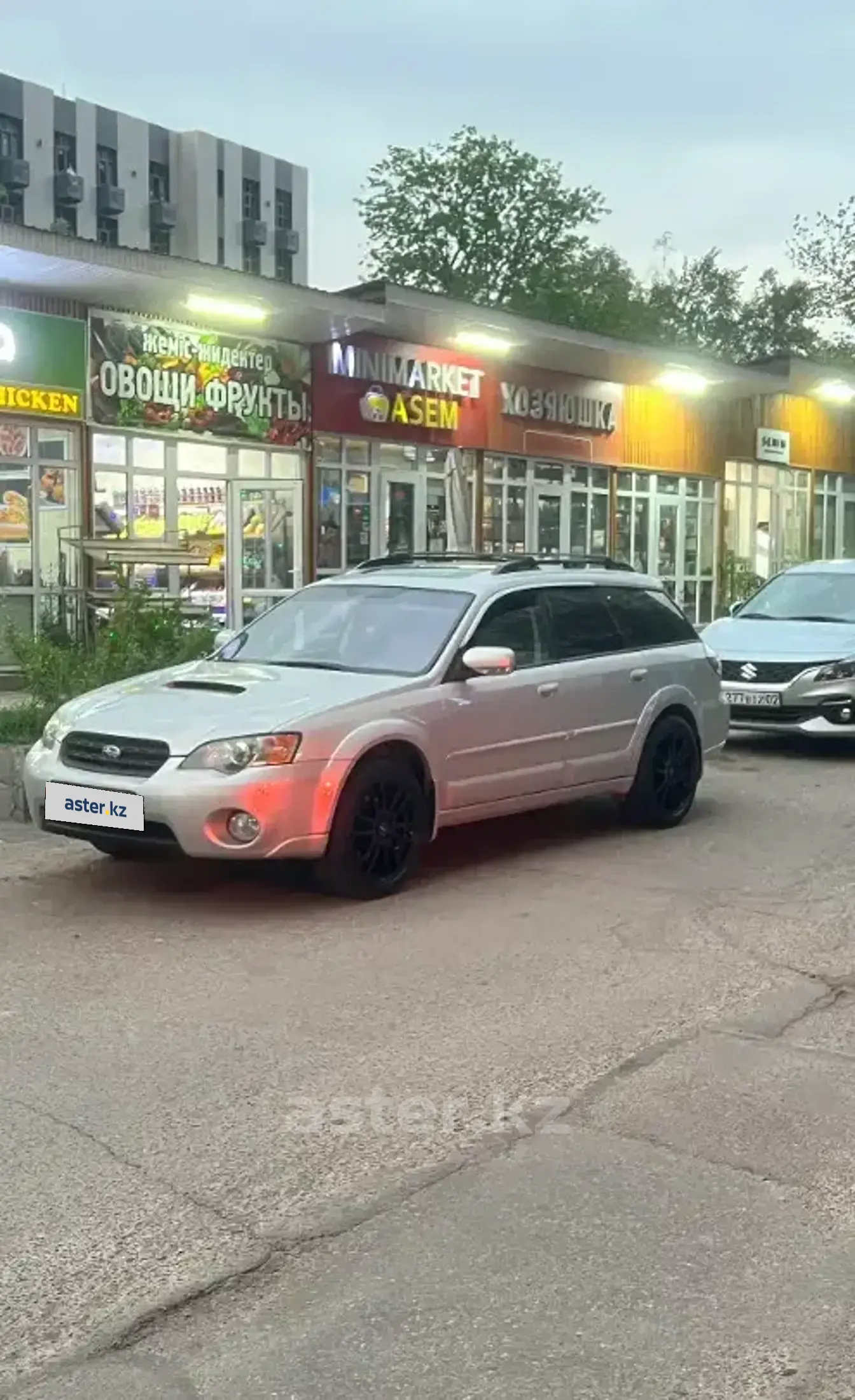 Subaru Outback 2005 года за 6 000 000 тг. в Алматы фото 1