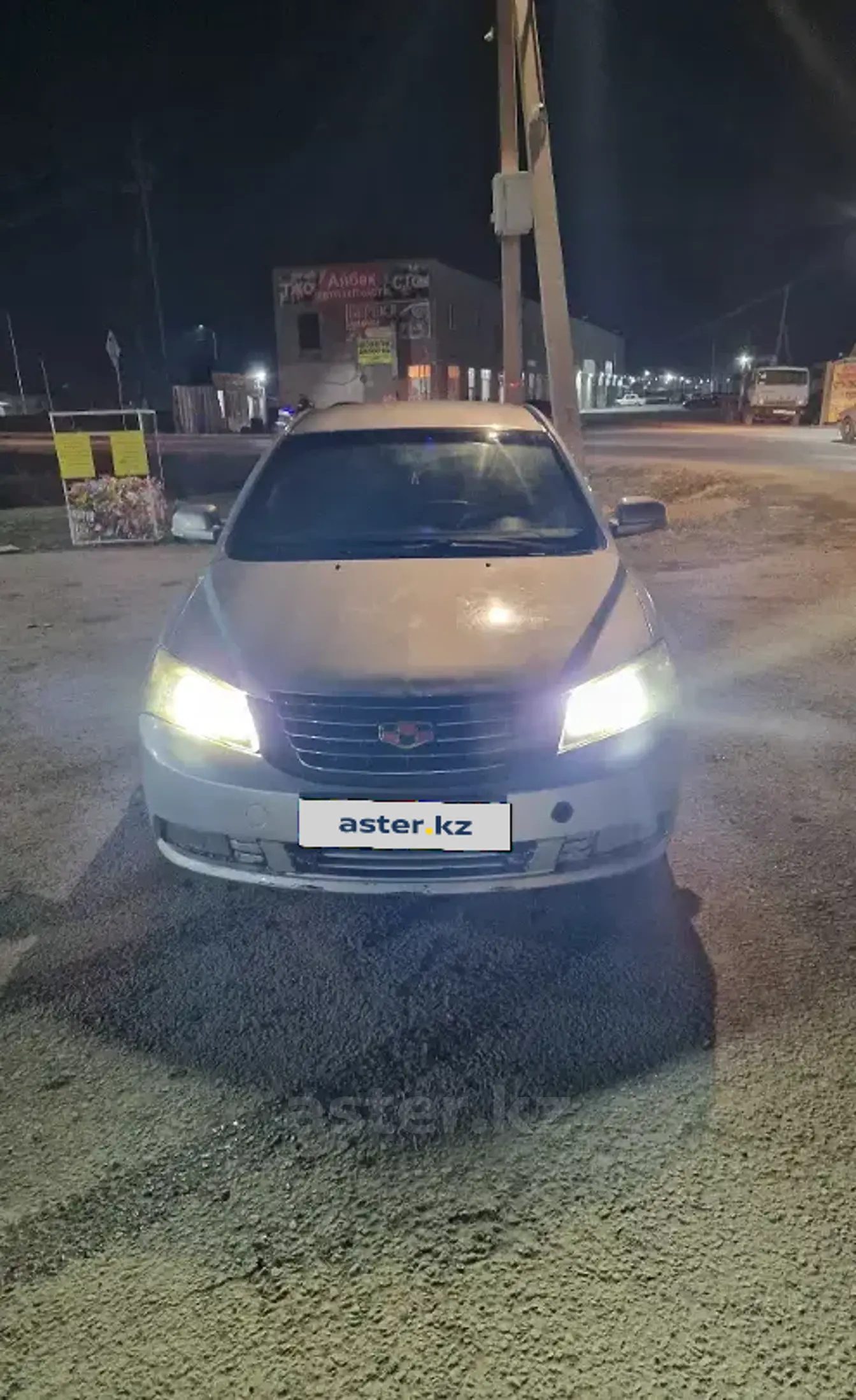 Geely Emgrand 2015 года за 2 500 000 тг. в Тараз фото 1