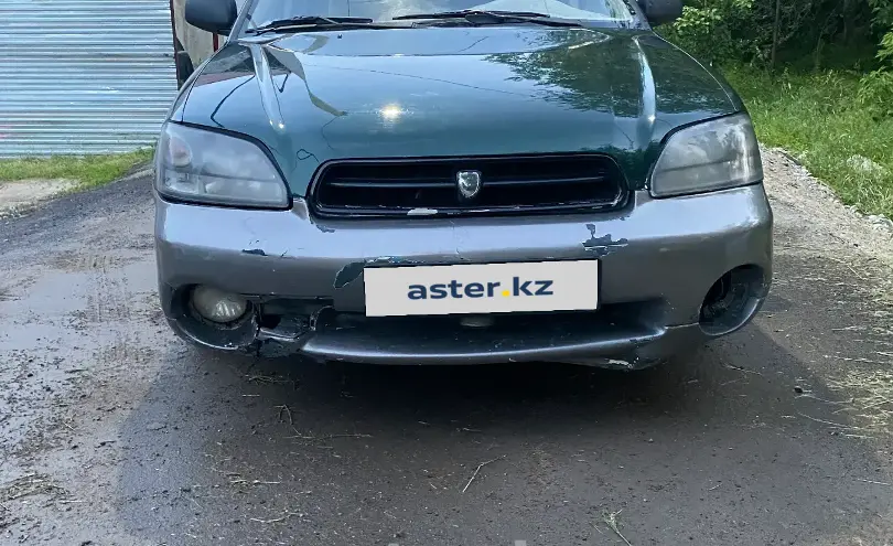 Subaru Outback 1999 года за 2 000 000 тг. в Алматы