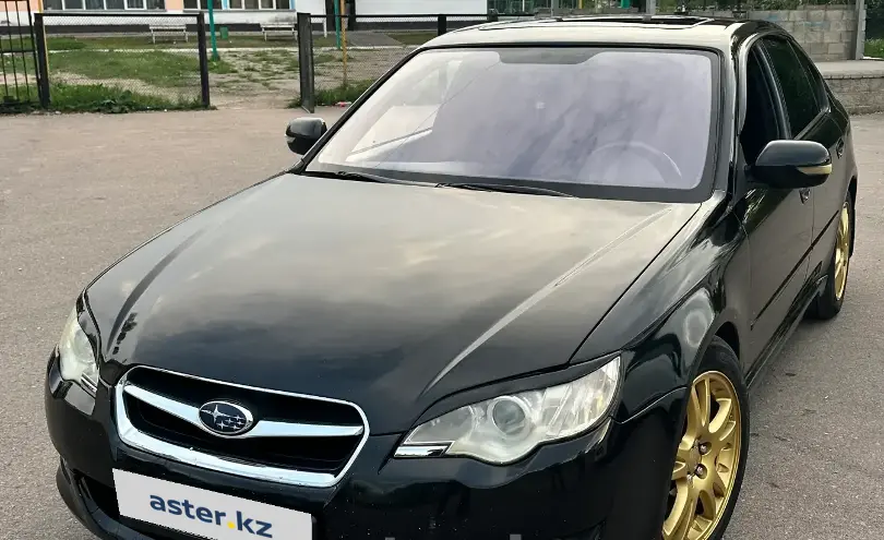 Subaru Legacy 2007 года за 4 200 000 тг. в Алматы