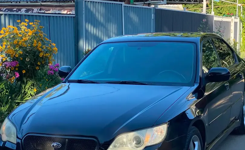 Subaru Legacy 2008 года за 4 750 000 тг. в Алматы