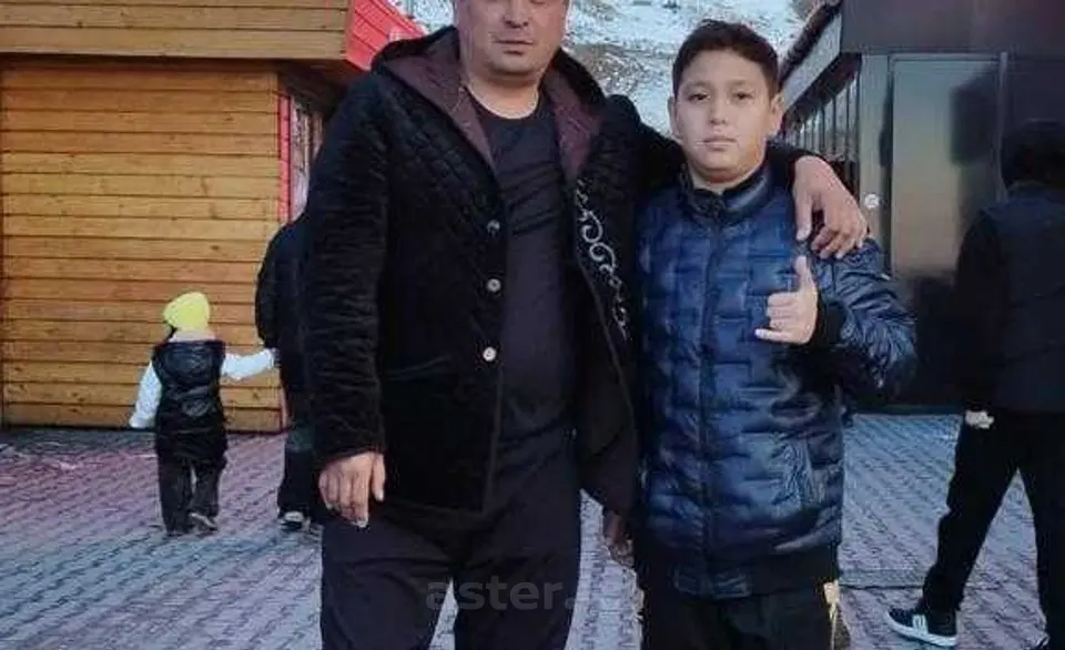 Алмаз