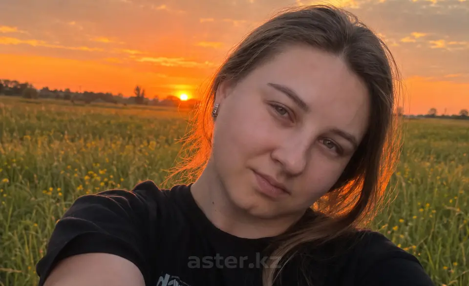 Мариамь