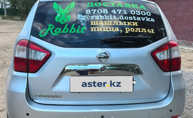 Nissan Terrano 2018 года за 7 800 000 тг. в Актобе фото 3