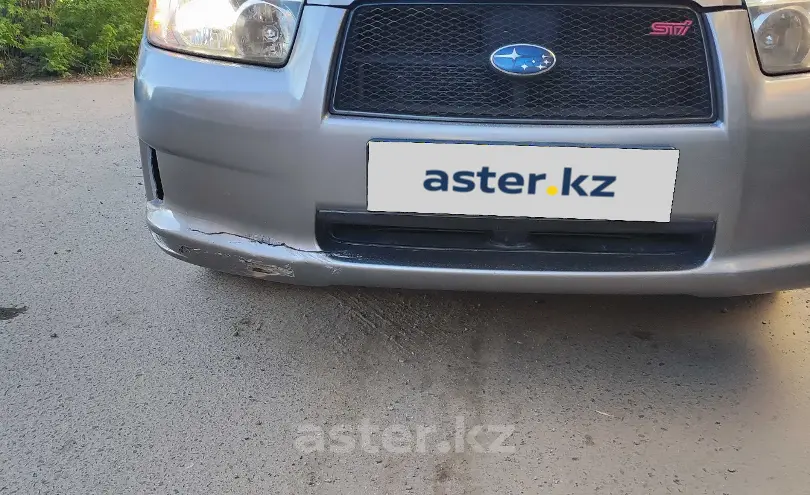 Subaru Forester 2006 года за 5 300 000 тг. в Восточно-Казахстанская область фото 2
