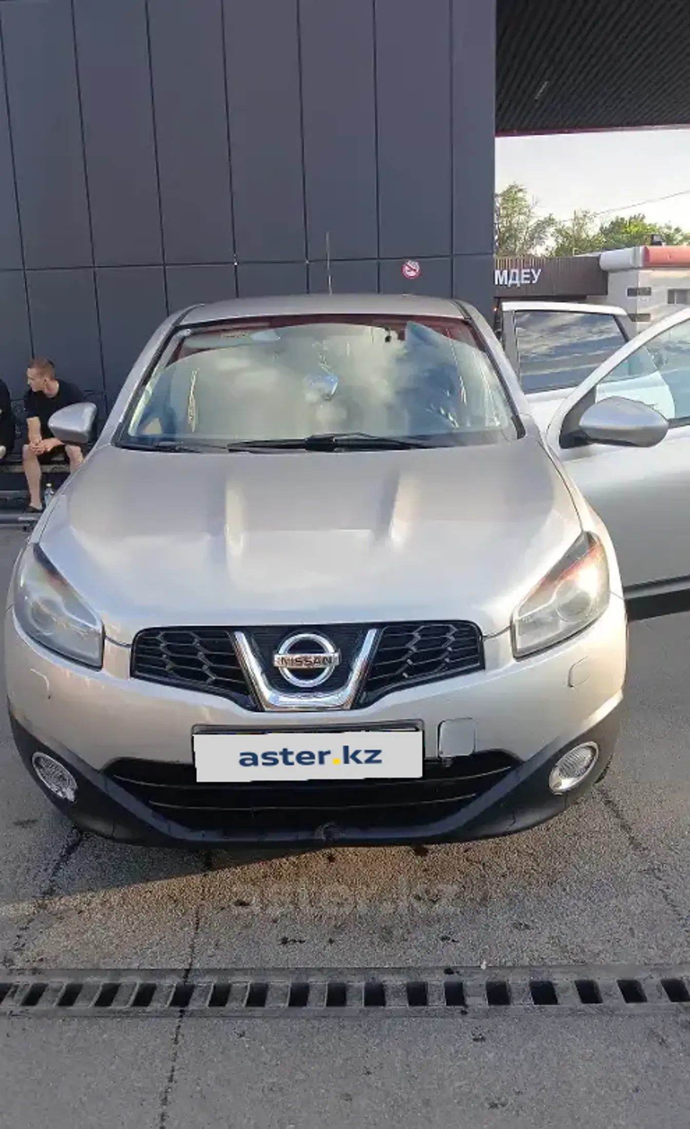 Nissan Qashqai 2013 года за 5 000 000 тг. в Шымкент фото 1