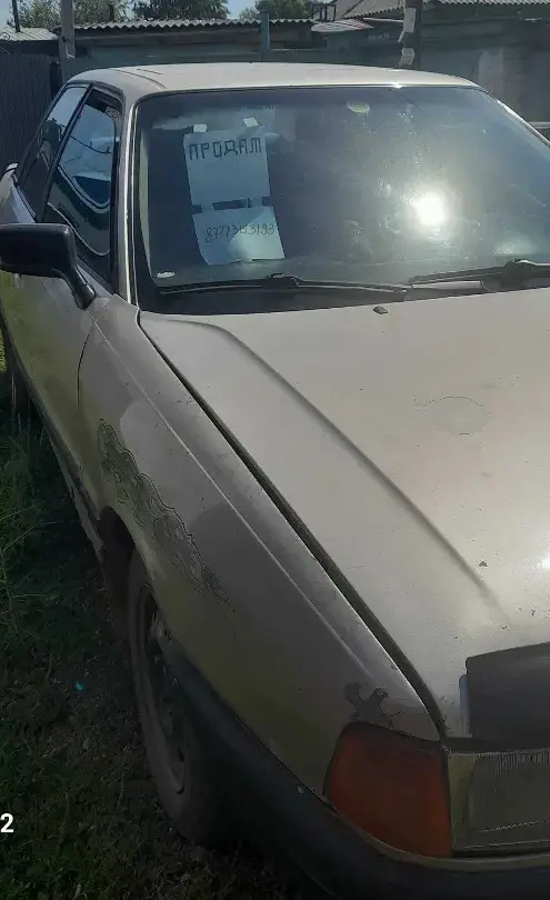 Audi 80 1988 года за 650 000 тг. в Усть-Каменогорск фото 2