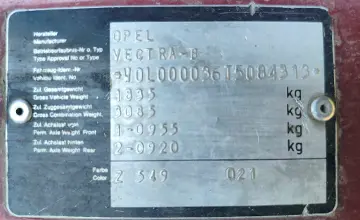 Opel Vectra 1996 года за 1 200 000 тг. в Алматы фото 3