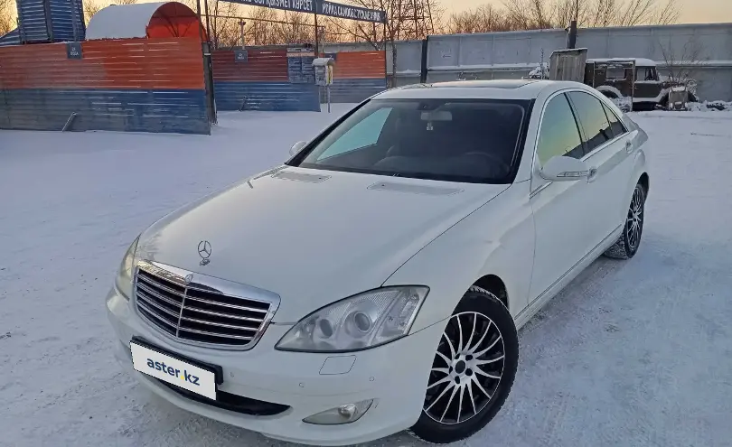 Mercedes-Benz S-Класс 2007 года за 5 500 000 тг. в Костанай