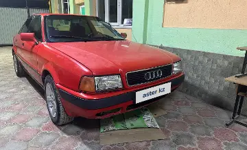 Audi 80 1993 года за 1 200 000 тг. в Алматинская область фото 1