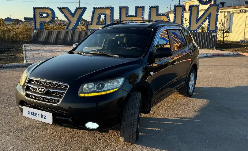Hyundai Santa Fe 2007 года за 4 500 000 тг. в Костанайская область