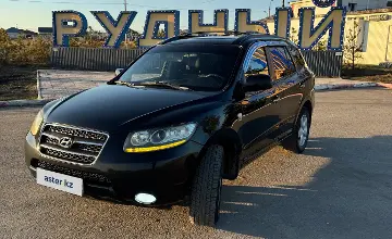 Hyundai Santa Fe 2007 года за 4 500 000 тг. в Костанайская область фото 1