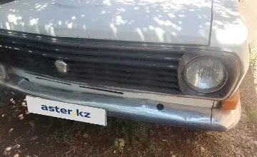 ГАЗ 24 «Волга» 1986 года за 500 000 тг. в Шымкент фото 1