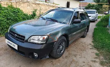 Subaru Outback 1999 года за 2 600 000 тг. в Алматы фото 1