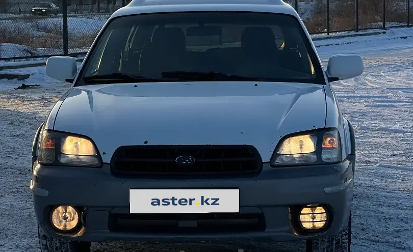 Subaru Legacy 2000 года за 3 000 000 тг. в Алматы