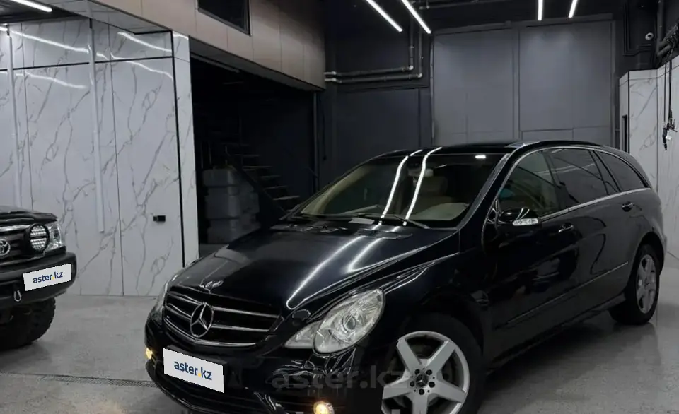 Mercedes-Benz R-Класс 2006 года за 7 000 000 тг. в Алматы фото 1