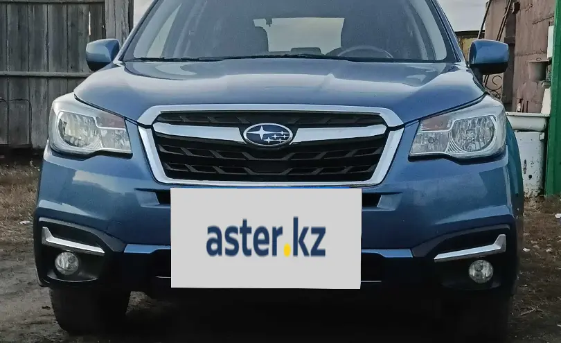Subaru Forester 2016 года за 8 500 000 тг. в Кокшетау