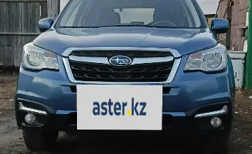 Subaru Forester 2016 года за 8 500 000 тг. в Кокшетау фото 1